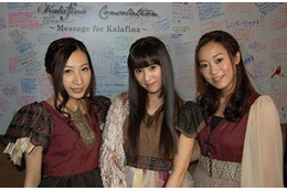 Kalafinaメンバーがサプライズ来店　渋谷のコラボカフェ“Kalafina x cafe manduka” 画像