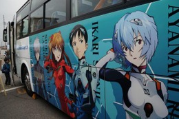 エヴァの“痛バス”登場　箱根登山バス100周年イベント  画像