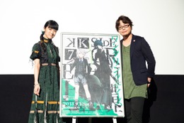 「K SEVEN STORIES」エピソード3、興津和幸＆釘宮理恵が登壇の舞台挨拶レポート 画像