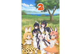 「けものフレンズ2」ビジュアル第3弾公開！ ペンギンアイドル