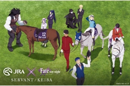 「Fate」競馬とコラボ!? “SERVANT/KEIBA”スタート！　ライダーがジョッキーになっちゃった 画像