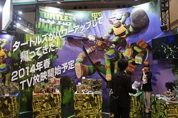 「ミュータントタートルズ」2014年春、国内TV放映開始予定 東京おもちゃショーで明らかに 画像