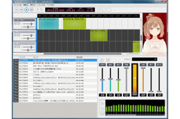 音声創作ソフト「CeVIO」は歌って、しゃべる　6月より歌声合成機能が追加 画像