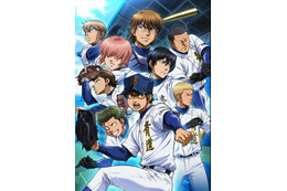 浅沼晋太郎さんお誕生日記念！一番好きなキャラは？ 2位「ダイヤのA」倉持洋一を抑えた1位は… 画像