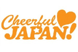 復興支援に2億円超　初音ミクがきっかけの「Cheerful JAPAN!」がプロジェクト結果報告 画像