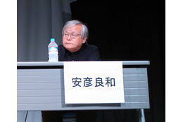日本マンガ学会第13回大会　北九州市漫画ミュージアムにて安彦良和さんらが登壇 画像