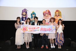 「映画プリキュア」成瀬瑛美「絆を次の世代につなげていけたら」初日舞台挨拶レポート 画像