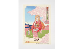 「SAO」アスナが400年前の“浮世絵木版画”にタイムスリップ!? 数量限定発売決定 画像