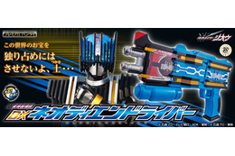 「仮面ライダー」DXネオディエンドライバー（ジオウver.）発売！ 歴代2号ライダーのカメンライドカード付属 画像