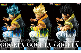 5月9日は“悟空の日”！「ドラゴンボール」ナムコ限定フィギュアが「とるモ」に先行登場 画像