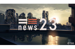 新海誠監督×サカナクション、豪華コラボレーション！ TBS「NEWS23」新オープニングに決定 画像