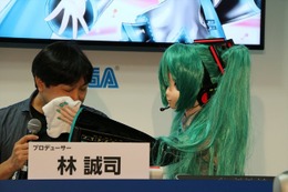 ミクさんへの愛が止まらない！…ミクさんからの愛も止まらない!?　TGS2013爆笑ステージレポ 画像