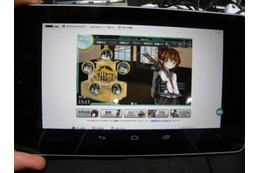 東京ゲームショウ2013で、噂のAndroidで動作する「艦これ」を試してみた 画像