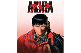 「AKIRA」新アニメ化プロジェクト、舞台となった“2019年”に発表！ 大友克洋監督の新作映画も制作決定 画像