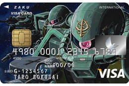 カード利用でガンプラプレゼント　新たなVISAはジオン軍　「ザクＶＩＳＡカード」開始 画像