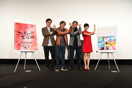 「プロメア」今石洋之監督、応援上映に「心地よい疲労が新しい快感」東京国際映画祭レポ 画像