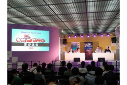第25回CGアニメコンテスト審査結果を公開　入選作上映会は2014年開催 画像
