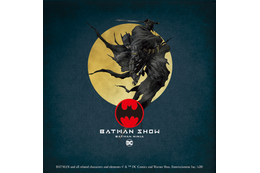 「バットマン」シリーズ初の舞台化！ 「ニンジャバットマン」2020年10月に新宿シアターモリエールにて全172公演