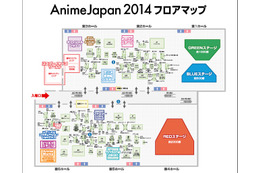 AnimeJapan 2014　コスプレ情報や未発表新作アニメステージも 画像