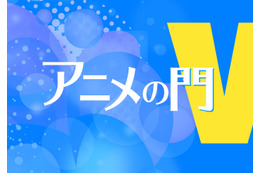 「ID:INVADED」様々な位相の“矛盾”が生み出す、ミステリーアニメとしての秀逸さ【藤津亮太のアニメの門V 第57回】