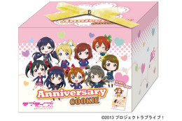 TV2期決定記念「ラブライブ！アニバーサリークッキー」発売　AnimeJapan2014でも販売 画像