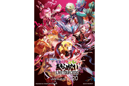 「マクロスΔ」“ワルキューレ” 4thライブ、夏に開催予定！ キャラデザ・実田千聖の描きおろしキービジュアル第1弾も 画像