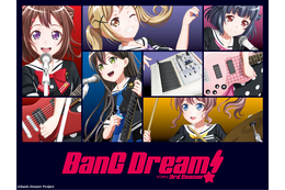 GWはおうちでバンドリ♪ 「BanG Dream! 3rd Season」全話が無料配信！YouTube公式にて 画像
