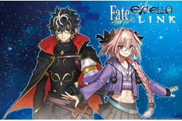 「Fate/EXTELLA LINK」シャルルマーニュ、アストルフォをモチーフにした眼鏡が登場 画像