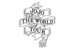 日本全国、そして世界へ“ジョジョ前線が北上開始”　JOJO THE WORLD TOUR　3月29日スタート 画像