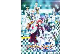 赤がイメージカラーのアニメキャラといえば？20年版 3位「あんスタ」守沢千秋、2位「アイナナ」七瀬陸、1位は… 画像