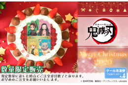 鬼滅、おそ松、エヴァ、炎炎… 推しキャラと一緒にクリスマスを過ごそ♪ プリントケーキ予約受付中