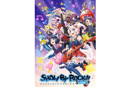 「SHOW BY ROCK!!STARS!!」最新PV♪ Mashumairesh!!とプラズマジカが登場