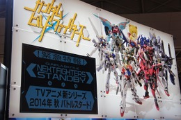 「ガンダムビルドファイターズ」 2014年秋にTV新シリーズスタートを発表 画像