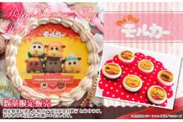 話題のパペットアニメ「PUI PUI モルカー」がバレンタインスイーツに！ プリントケーキ＆マカロン登場 画像