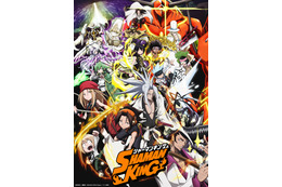 「SHAMAN KING」第2弾キービジュアルとPV公開！ 追加キャストに堀江由衣＆中村悠一 画像