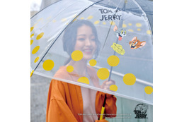 「トムとジェリー」雨の日が楽しくなる♪ チーズ柄のポップなデザインのビニール傘＆日傘発売 画像
