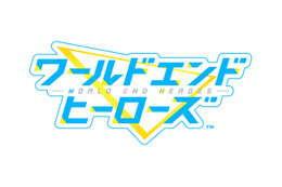 アニメ化してほしいゲームは？【アプリ編】3位「ツイステ」、2位「ワールドエンドヒーローズ」、1位は…＜21年上半期版＞ 画像