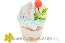 「あの花」カフェが10年ぶりに！めんま、じんたんらのフード＆グルメ登場 “お願いを叶えて欲しいんだと思うよ！” 画像