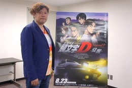 『新劇場版「頭文字 D」Legend1 -覚醒-』　クリエイティブの秘密に迫る　松浦裕暁氏に訊く 画像