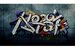 「ヒプノシスマイク」4周年！ オオサカ・ナゴヤが追加の「Hoodstar +」MV公開＆TikTokアカウント開設 画像