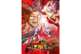 津田健次郎らも出演決定！ 冬アニメ「錆喰いビスコ」メインビジュアル・本PV第1弾・キャラクタービジュアル公開