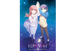 「トニカクカワイイ」アニメ第2期決定！ 鬼頭明里＆榎木淳弥らも喜びのコメント「イチャイチャに期待でいっぱい」 画像