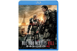 「オール・ユー・ニード・イズ・キル」Blu-rayで首位発進　日本原作、主演トム・クルーズの話題作 画像