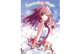 「ラピスリライツ」10月31日でゲームサービス終了へ　プロジェクトのラストアルバム「Everlasting Magic」が発売決定 画像