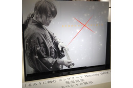映画「るろうに剣心」劇中衣装を展示　タワーレコード渋谷で5日間限定 画像