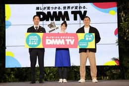 新動画配信サービス「DMM TV」アンバサダーに雨宮天が就任！ 2023年冬アニメ配信作品も紹介【レポート】 画像