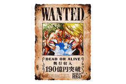 「ONE PIECE FILM RED」興行収入190億円を突破！ ゾロ＆サンジの記念ビジュアル公開