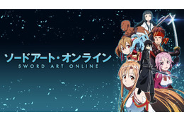 「Re:ゼロ」「SAO」バレンタイン企画をABEMAで開催♪ ヒロインたちからプレゼントも!? 画像