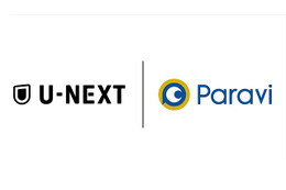 「U-NEXT」と「Paravi」が統合へ　国内勢で最大の動画配信プラットフォームが誕生 画像