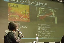 5分間に濃縮された技術と才能／「日本アニメーター見本市」スペシャルステージ@AnimeJapan 2015 画像